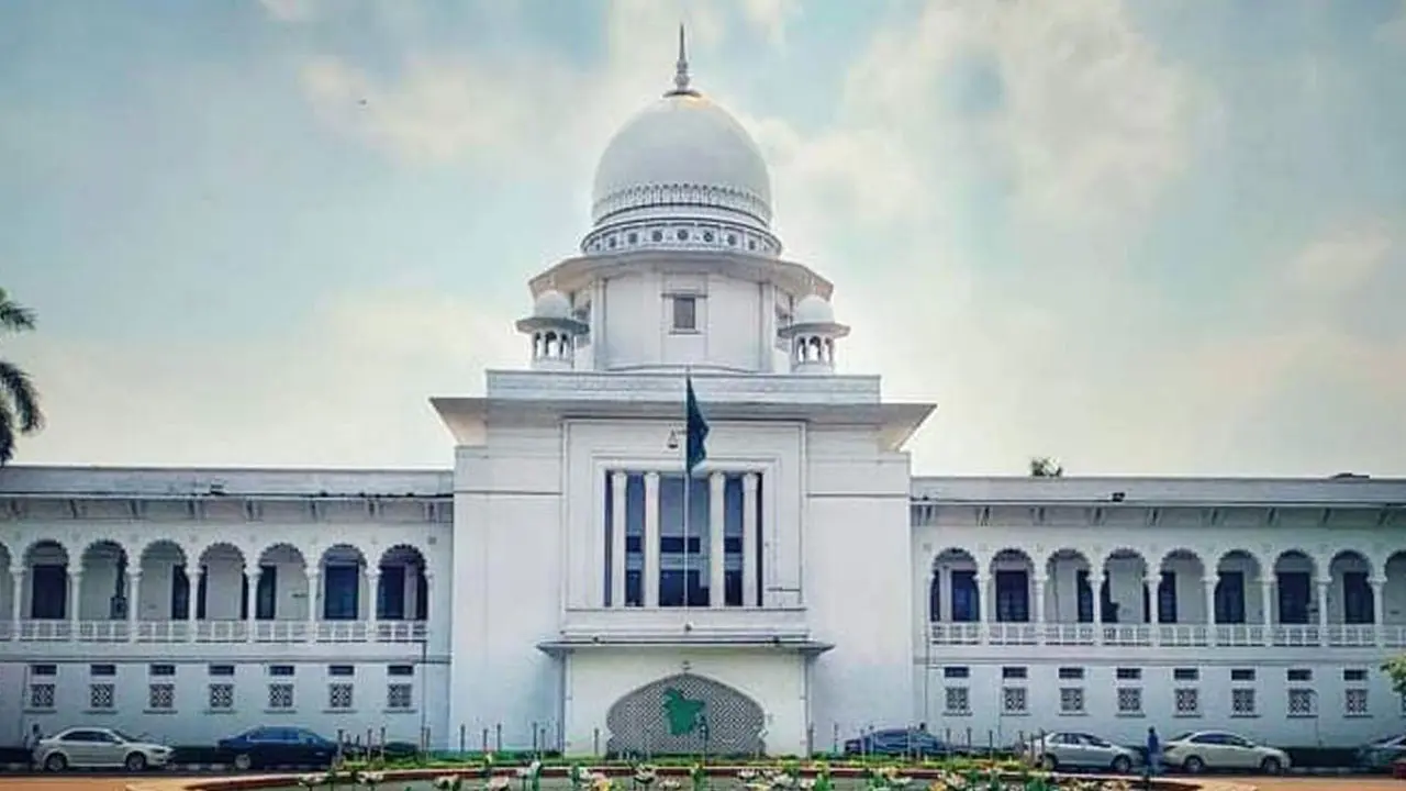 এমপিওভুক্তদের নতুন শর্তের বেড়াজালে আইনগত অধিকার থেকে বঞ্চিত করা যাবে না : হাইকোর্ট