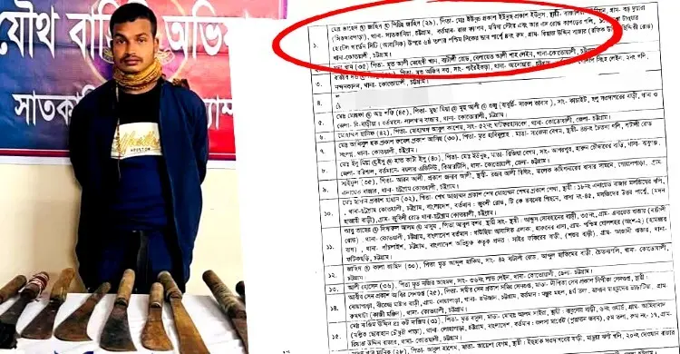 জামিনে বেরিয়ে খুন হলেন ‘পিচ্চি জাহেদ’