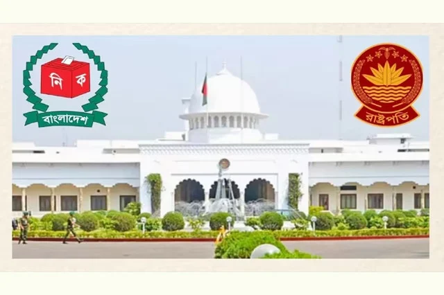 রাষ্ট্রপতি নির্বাচন : প্রার্থিতা প্রত্যাহারের শেষ দিন আজ