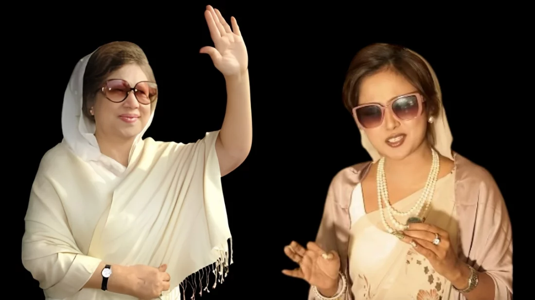 খালেদা জিয়ার সাজে চমক