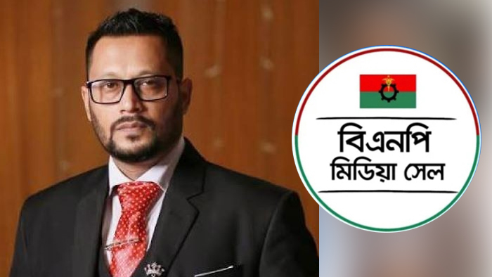 বিএনপির মিডিয়া সেলের সদস্য তানিম সুফিয়ানীকে দায়িত্ব থেকে অব্যাহতি