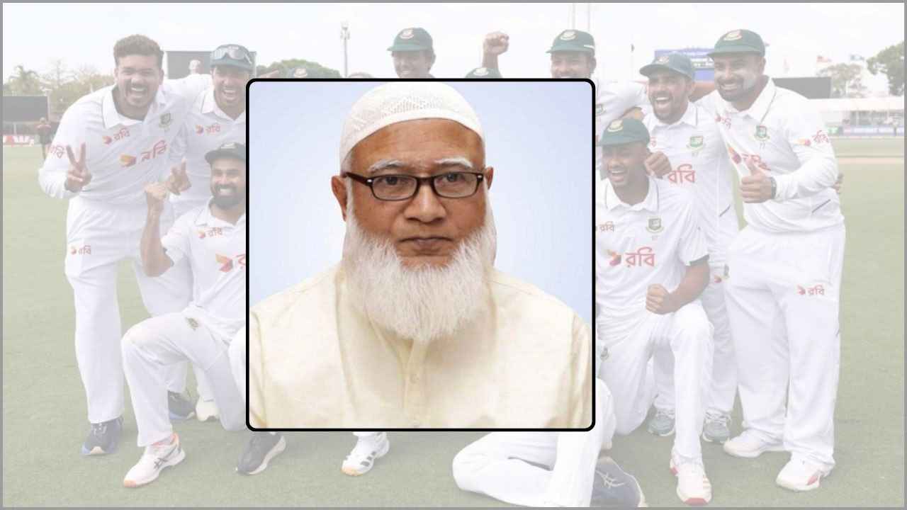 ওয়েল ডান! বাংলাদেশ ক্রিকেট টিম: ডা. শফিক
