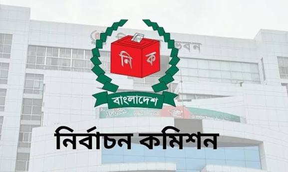 দেশে ভোটার ১২ কোটি ৮৬ লাখ ৩২ হাজার ৫৫৫
