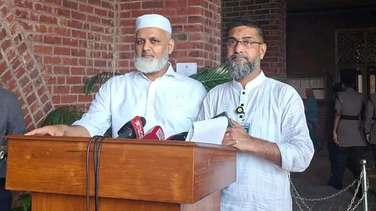 সংসদের স্থায়ী কমিটির বৈঠক বর্জন জামায়াতের