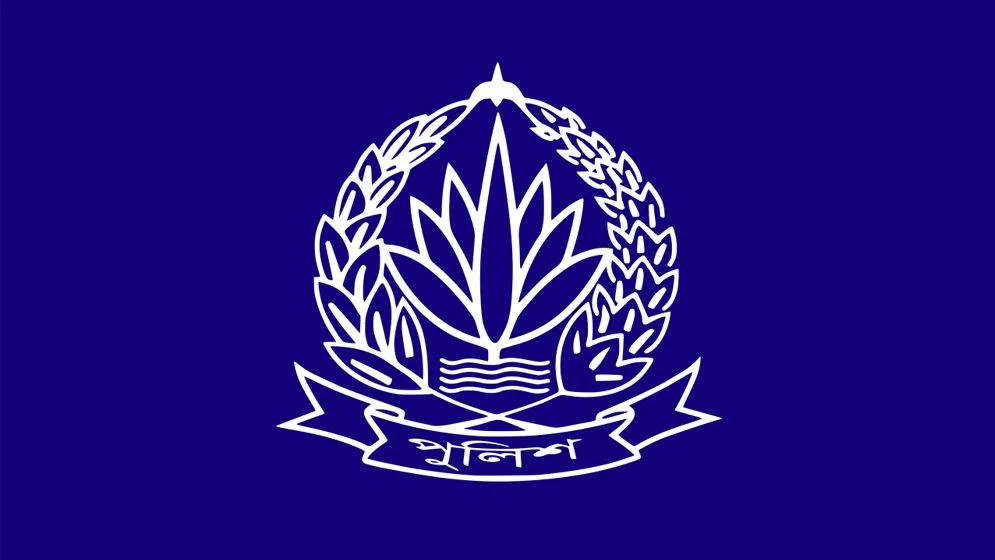 পুলিশের ১৪ ঊর্ধ্বতন কর্মকর্তাকে বদলি