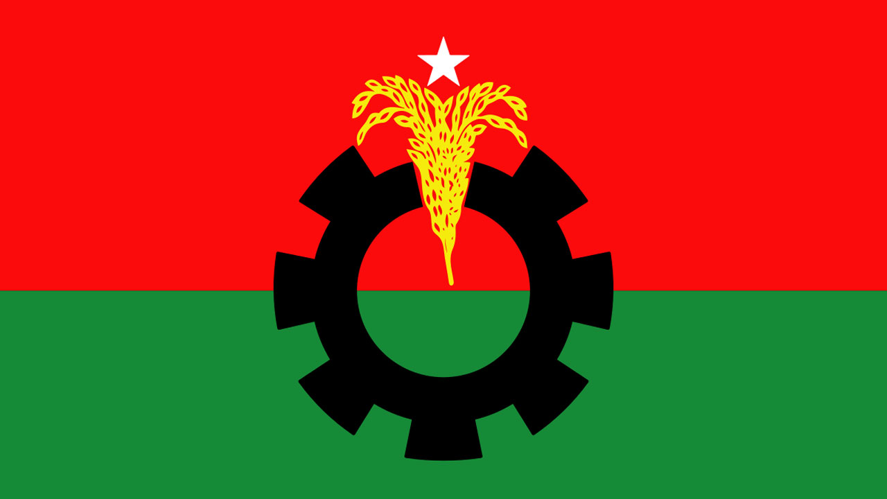 বিএনপির ৪৮তম প্রতিষ্ঠাবার্ষিকী আজ
