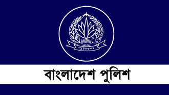 পুলিশের ঊর্ধ্বতন ৬ কর্মকর্তাকে বদলি