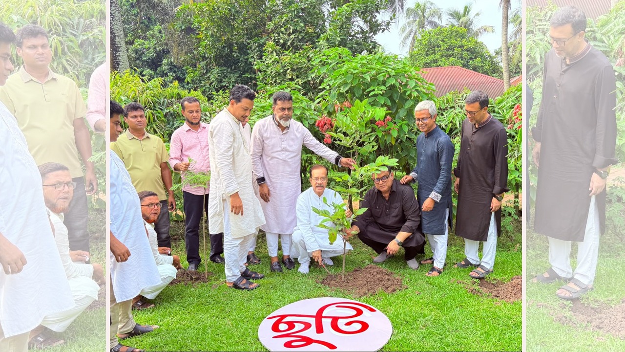 এমপি ফজলুল হক মিলনের উপস্থিতিতে গাজীপুরের ছুটি রিসোর্টে বৃক্ষরোপণ কর্মসূচি