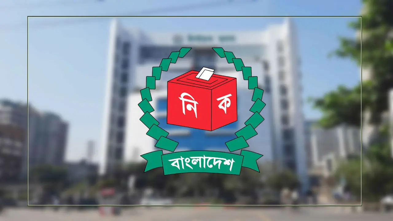 স্থানীয় নির্বাচনে বাদ পড়ল পোস্টার, বিলবোর্ডে অনুমতি