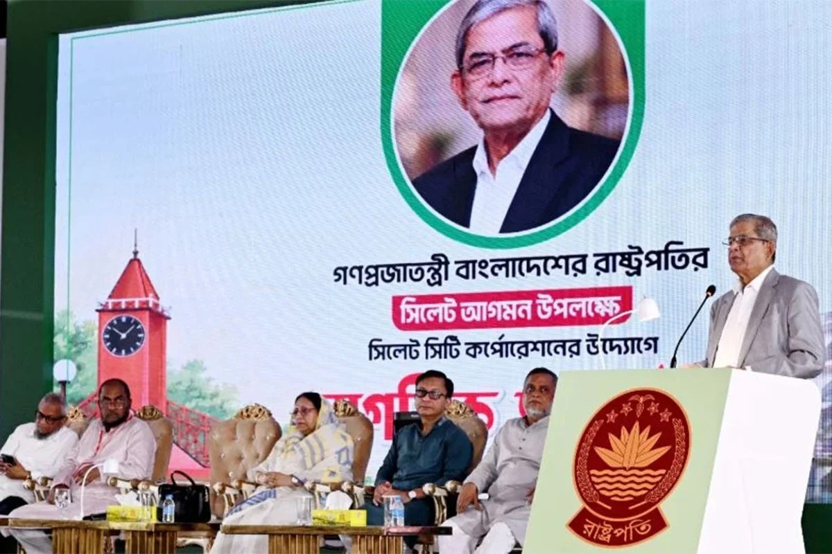 সিলেটের পর্যটন ও চা শিল্পে অধিকতর বিনিয়োগের আহ্বান রাষ্ট্রপতির