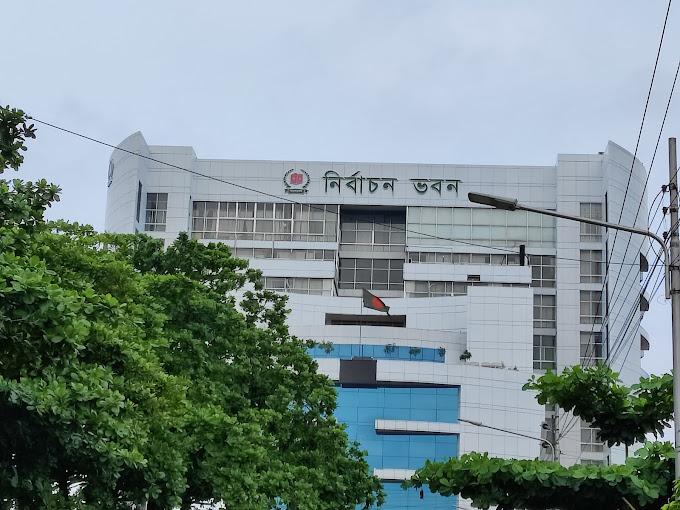 নির্বাচন পরিচালনা বিধিমালা সংশোধন: ‘নৌকা’ স্থগিত, যুক্ত হলো ‘না’ প্রতীক