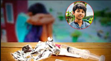 খুন, ধর্ষণ ও পৈশাচিকতার উৎস যখন মাদক