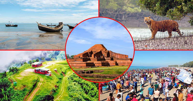 বাংলাদেশের পর্যটনে অপার সম্ভাবনা, প্রয়োজন বিনিয়োগ ও পর্যটনবান্ধব মানসিকতা