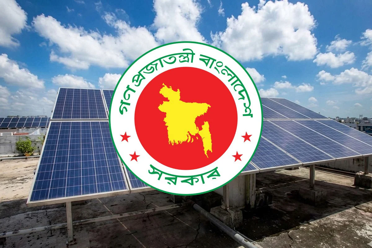 ২০২৭ সালের ৩১ জানুয়ারির মধ্যে সব হাট-বাজারে সৌরবিদ্যুৎ স্থাপনের নির্দেশ