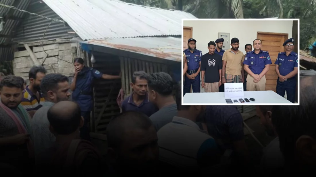 পরকীয়ার জেরেই বাগেরহাটে একই পরিবারের তিনজনকে হত্যা: পুলিশ