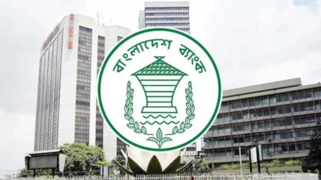 ব্যাংকে খেলাপি ঋণ ছাড়িয়েছে ৬ লাখ কোটি টাকা, শীর্ষে ইসলামী ব্যাংক