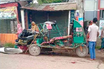 গাজীপুরে ট্রাক-অটোরিকশা সংঘর্ষে নিহত ৩