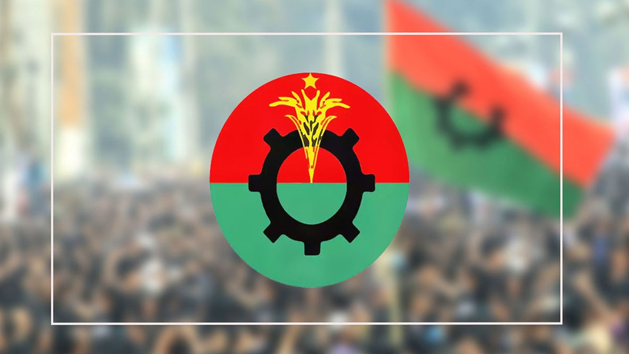 ঠাকুরগাঁও-১ আসনের উপনির্বাচন : মনোনয়নপ্রত্যাশীদের সাক্ষাৎকার গ্রহণ করেছে বিএনপি
