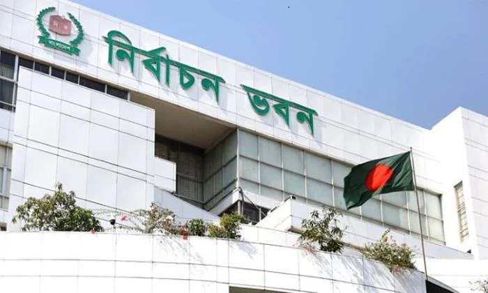 স্থানীয় নির্বাচনে ভোটার এলাকা পরিবর্তনের আবেদন ৭ সেপ্টেম্বর পর্যন্ত