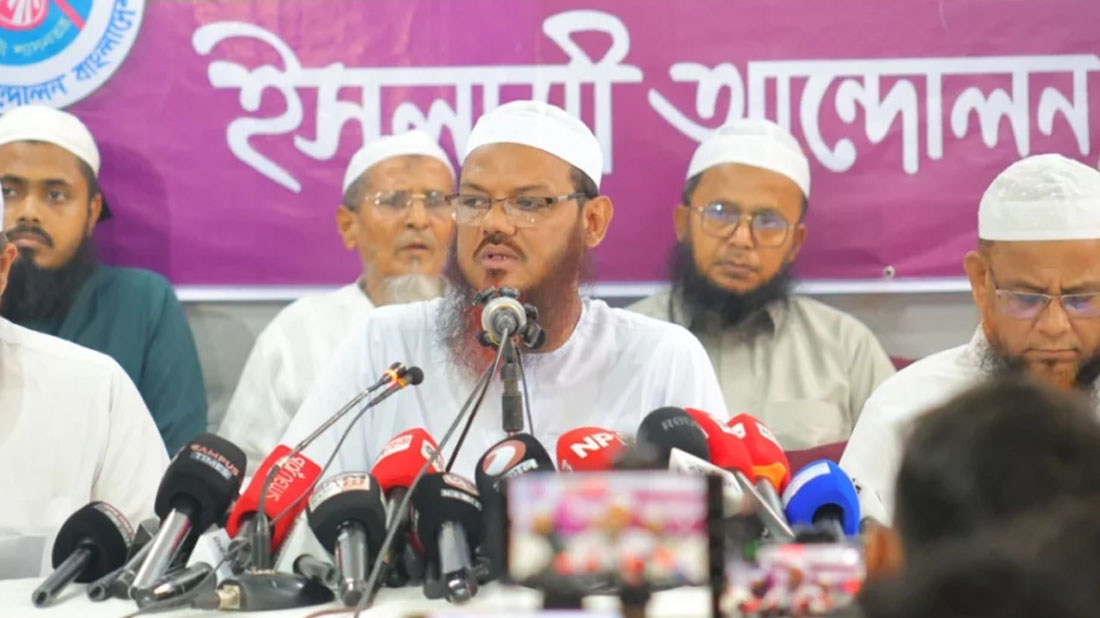 দলীয় অনুষ্ঠানে নারী সাংবাদিকদের পর্দা করে আসতে হবে: চরমোনাই পীর