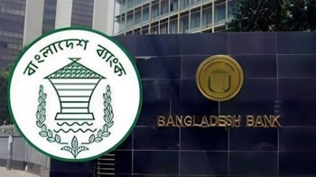 প্রাথমিক অনুমোদন পেল চার ডিজিটাল ব্যাংক