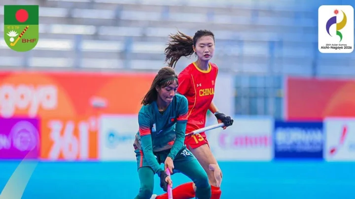 অভিষেকেই ১৩ গোল হজম বাংলাদেশ নারী হকি দলের