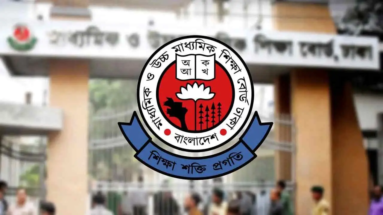 এসএসসির খাতা পুনর্মূল্যায়নের ফল বৃহস্পতিবার সকালে