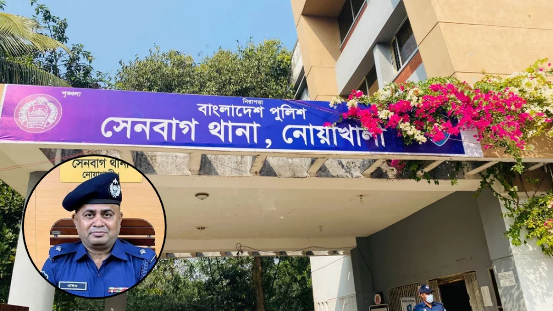 কার্যক্রম নিষিদ্ধ আ’লীগ সমর্থকের বাড়িতে ভূরিভোজ, ওসি প্রত্যাহার