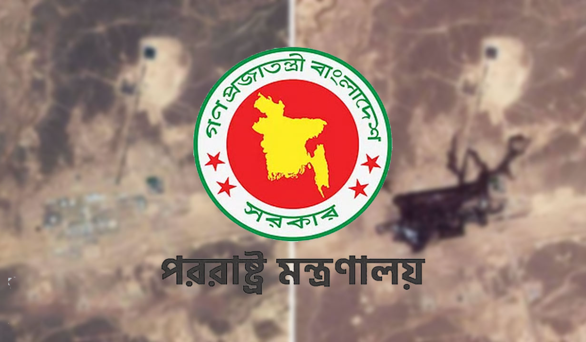 পবিত্র মক্কা শরিফে ড্রোন হামলার ঘটনায় বাংলাদেশের নিন্দা