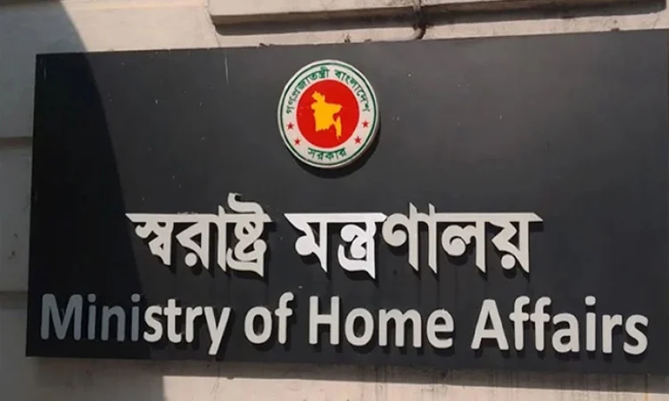 আইজিপিসহ পুলিশ পদক পাচ্ছেন ৯২ পুলিশ সদস্য