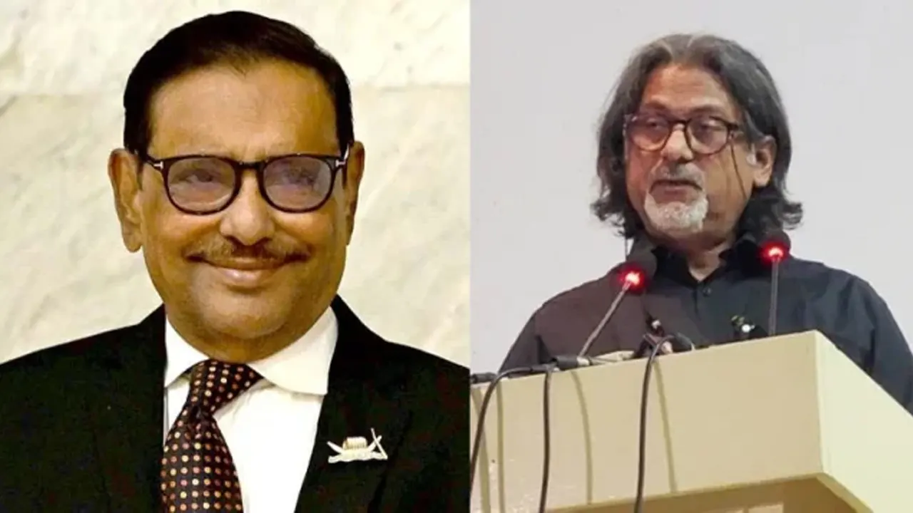 ওবায়দুল কাদেরসহ আসামিদের সম্পত্তি বাজেয়াপ্ত করে জুলাই শহীদ ও আহতদের দেওয়ার নির্দেশ