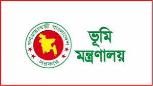 সব উপজেলা ও ইউনিয়ন ভূমি অফিসে বায়োমেট্রিক হাজিরা চালুর নির্দেশ