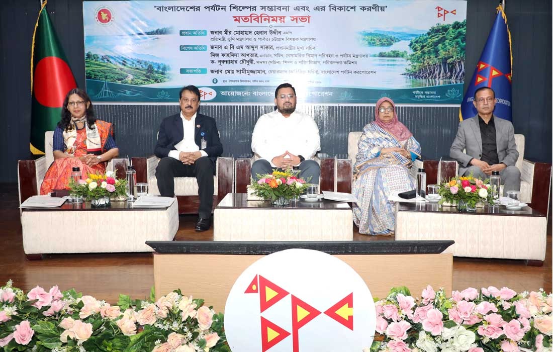 পর্যটন বিকাশে ১৯ হাজার কোটি টাকার ৬০ প্রকল্পের প্রস্তাব