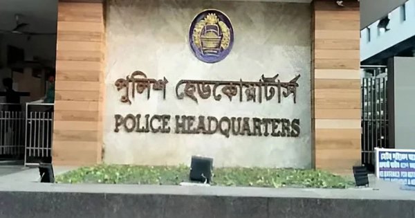 ডোপ টেস্টে মিলল মাদক, সাময়িক বরখাস্ত এসপি নিজাম