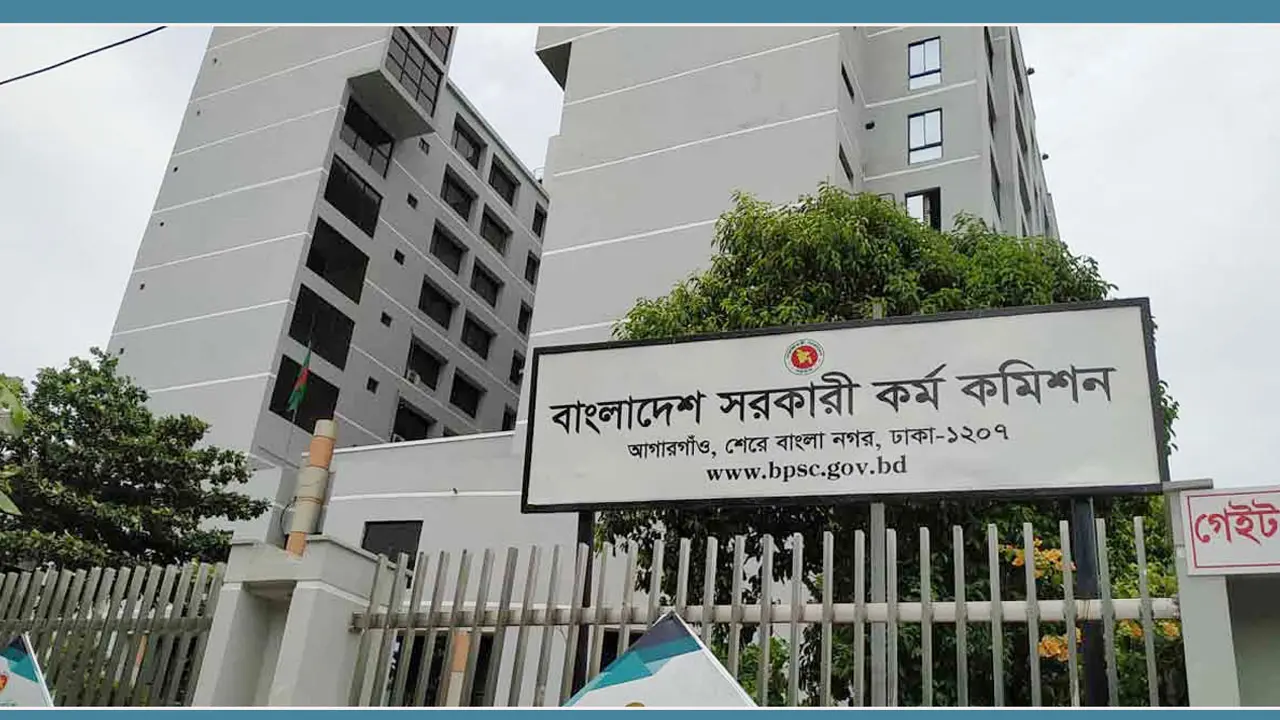 ৫ হাজার চিকিৎসক নিয়োগে ৫১তম বিশেষ বিসিএসের বিজ্ঞপ্তি প্রকাশ