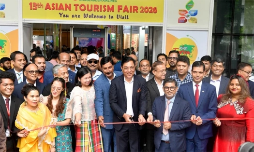 ১,৪৯৮ পর্যটন আকর্ষণ নিয়ে নতুন পরিকল্পনা সরকারের