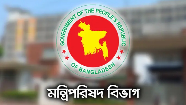সরকারি কর্মচারীরা তদবির করলে বিভাগীয় ব্যবস্থা, সংরক্ষণ করা হবে ডোসিয়ারেও
