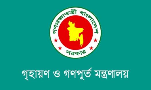 এপ্রিল-মার্চ অর্থবছর চালু করতে ২৫ অক্টোবরের মধ্যে কর্মপরিকল্পনা