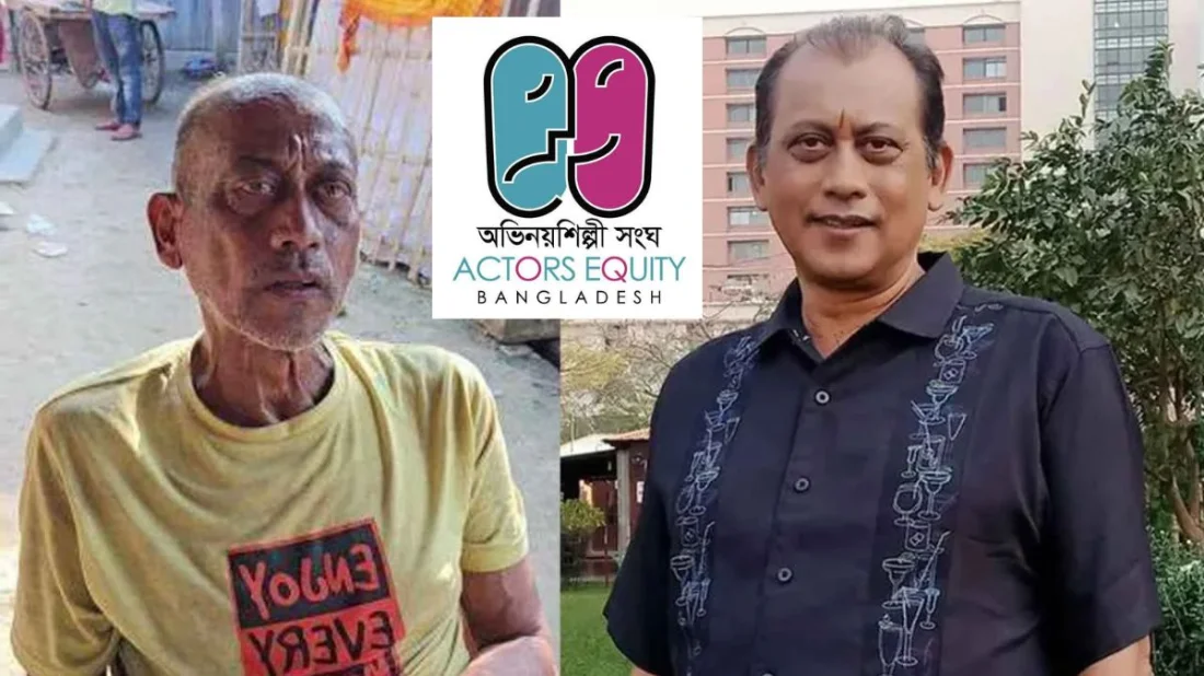 সমু চৌধুরীর চিকিৎসার দায়িত্ব নিল শিল্পী সংঘ