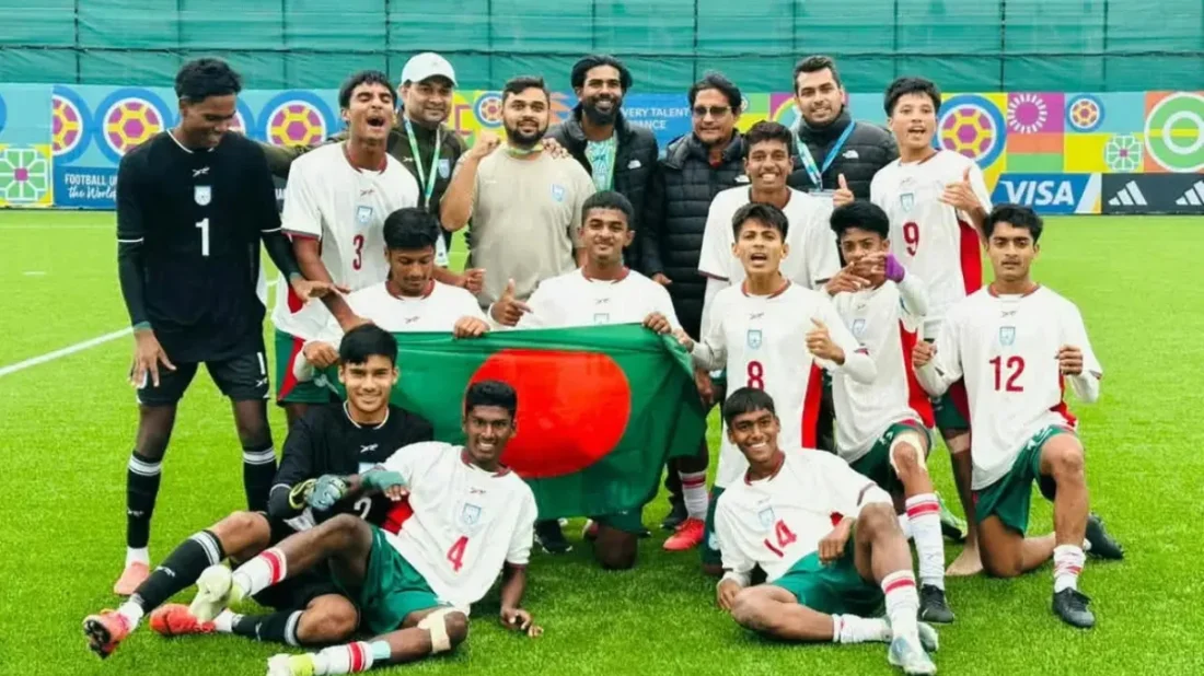 অনূর্ধ্ব-১৫ বিশ্বকাপের সেমিফাইনালে বাংলাদেশ
