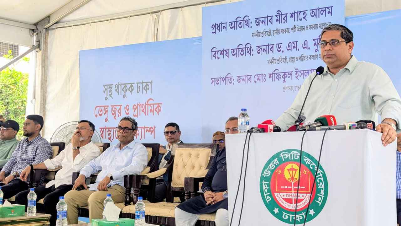 রাতের নির্বাচনে ক্ষমতায় যাওয়ার স্বপ্ন দেখে না বিএনপি: শাহে আলম