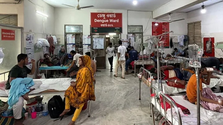 ডেঙ্গুতে এক দিনে ৫ জনের মৃত্যু, হাসপাতালে ভর্তি ২২১৮