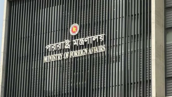 সৌদিতে বন্দিতালিকায় দুই বাংলাদেশির নাম থাকলেও মৃত্যুদণ্ডের তথ্য ছিল না