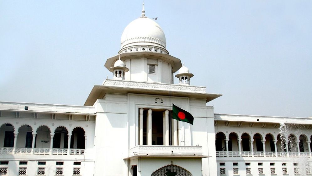 আমলাতান্ত্রিক জটিলতায় আপিলের বিলম্ব ‘মার্জনাযোগ্য’: হাইকোর্ট