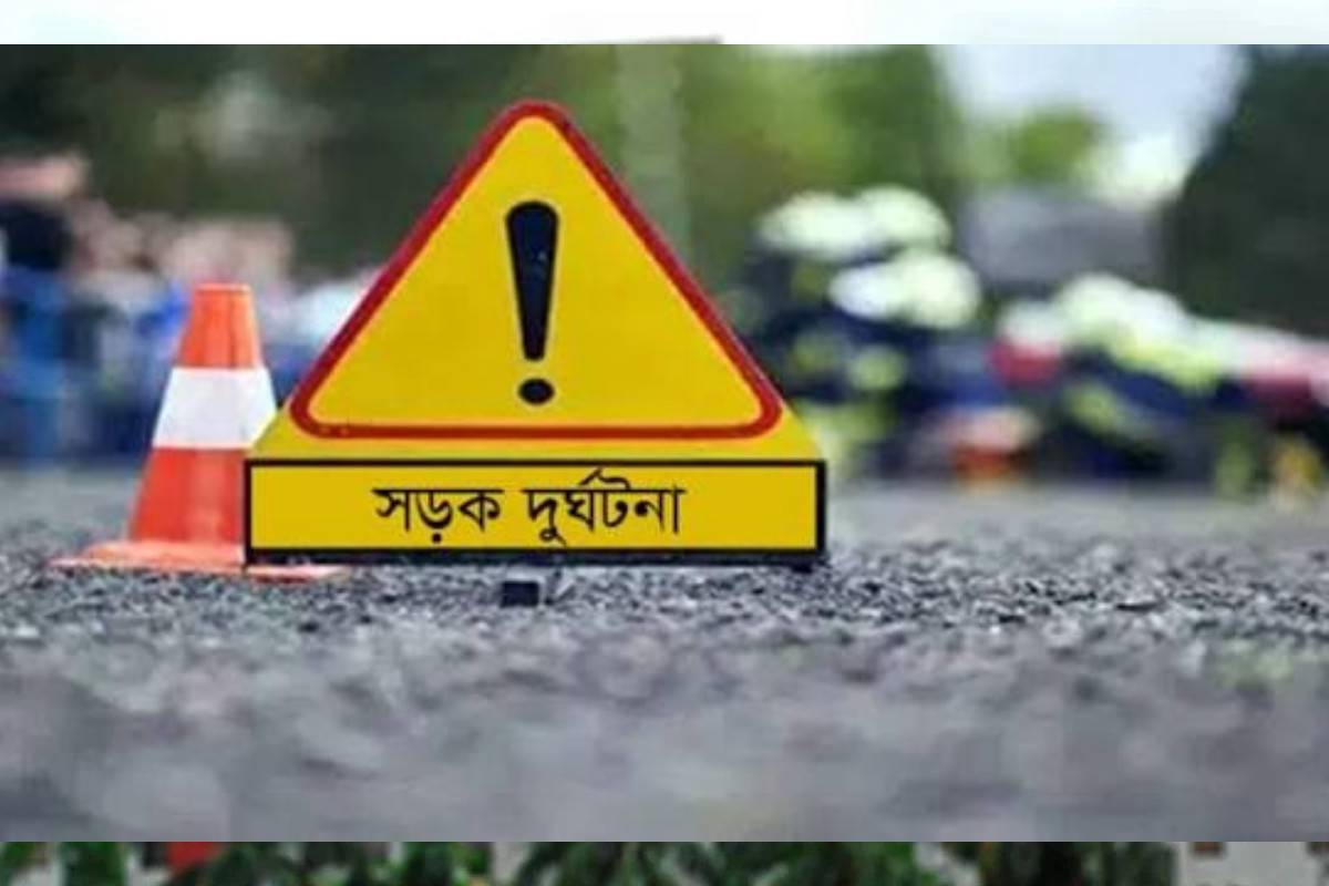 আসামি নিয়ে ফেরার পথে কাভার্ডভ্যানচাপায় এসআই ও বিএনপি নেতা নিহত