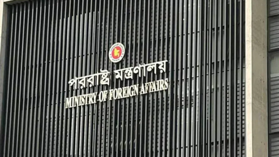 সৌদি রাষ্ট্রদূতকে তলব, দুই বাংলাদেশির মৃত্যুদণ্ডের কারণ জানতে চাইল বাংলাদেশ