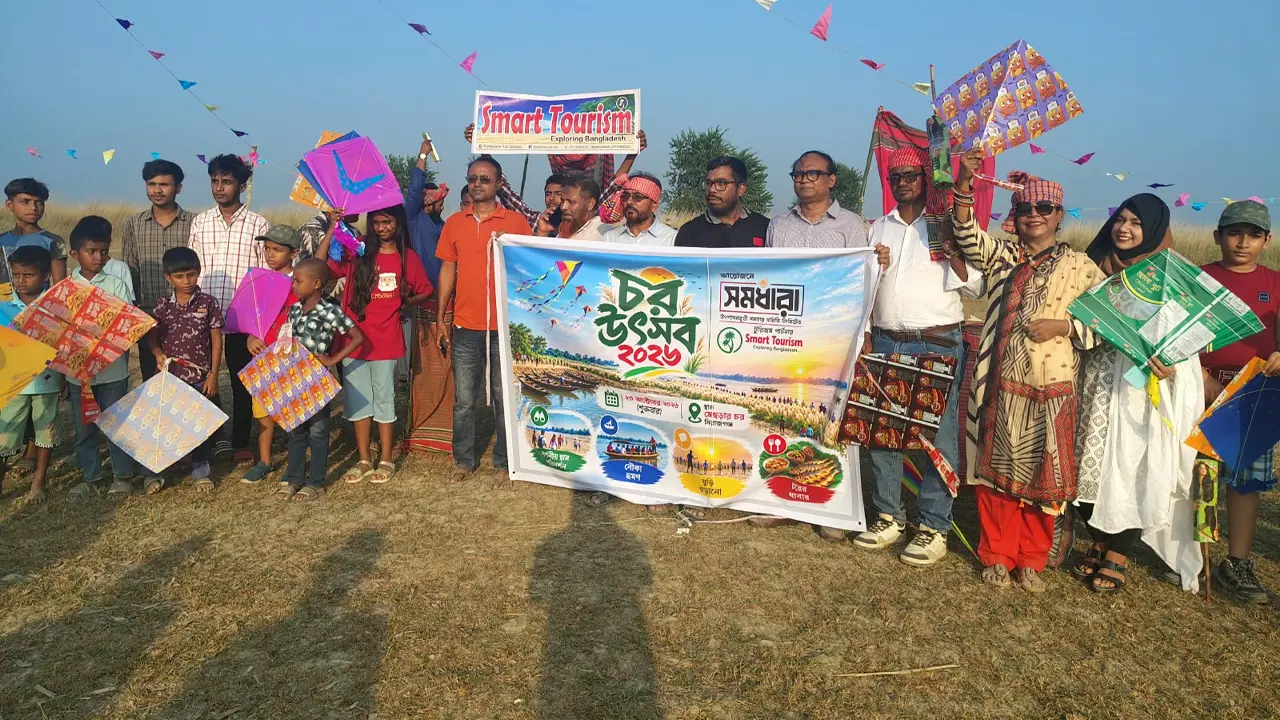 যমুনার বুকে ‘চর উৎসব’