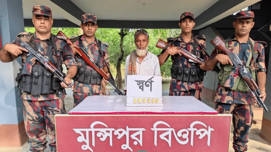 চুয়াডাঙ্গায় ১ কোটি ৩৫ লাখ টাকার স্বর্ণের বারসহ আটক ১