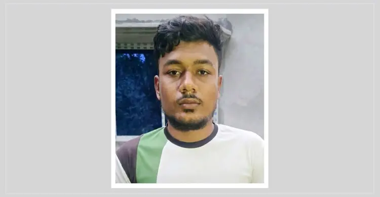 প্রধানমন্ত্রীকে নিয়ে ‘শুধু একটা স্নাইপারের অভাব ছিল’ বলা যুবক আটক
