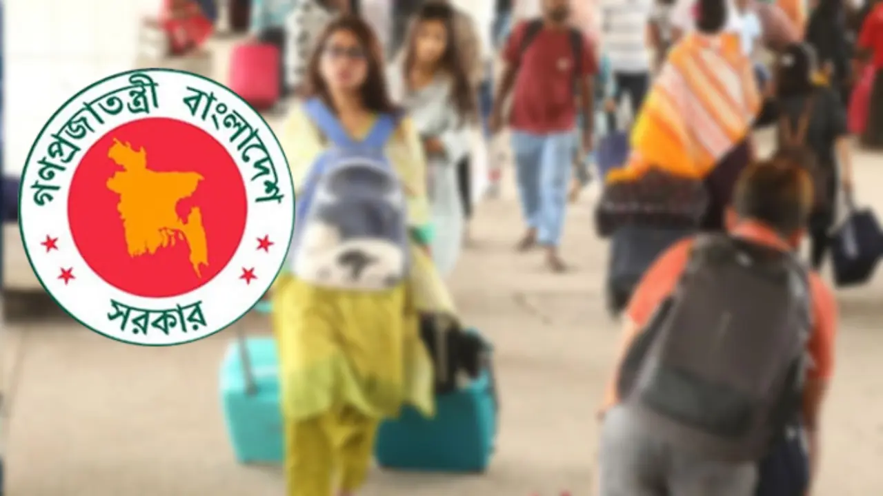 মঙ্গলবার থেকে সরকারি চাকরিজীবীদের টানা ৫ দিনের ছুটি